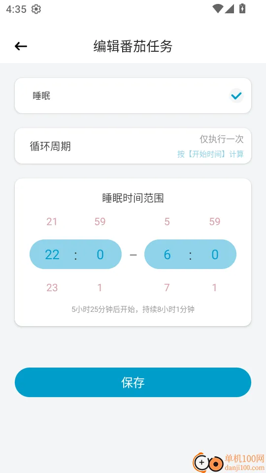 ʰ���ֻ���(רע��������)