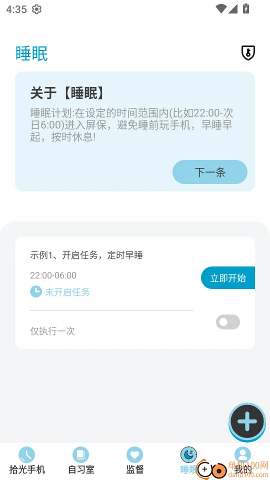 ʰ���ֻ���(רע��������)