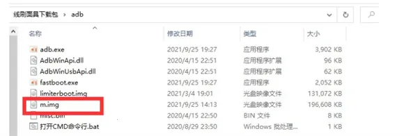 Magisk��˿ȸ��׿���ֻ���