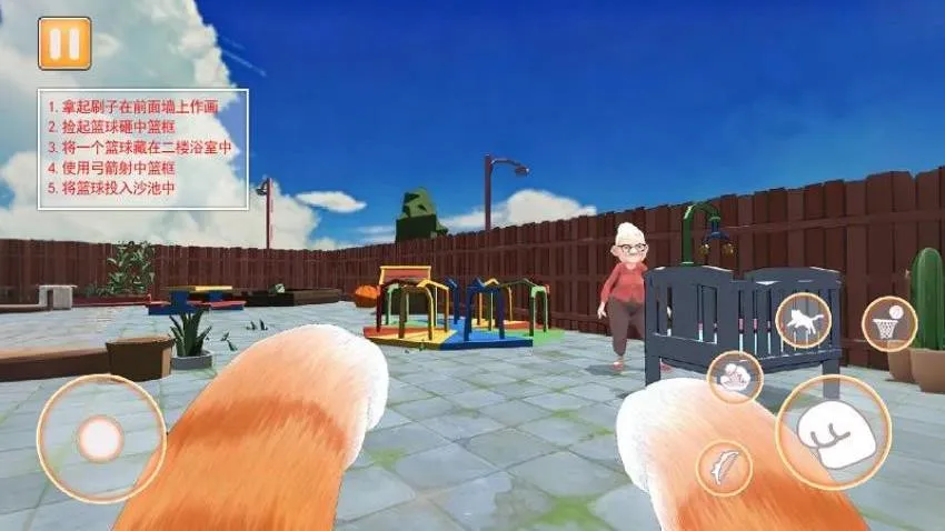 èè�ƻ���2026�ٷ�����v1.1 ��׿���ͼ