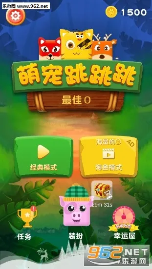 �ȳ�������2026�ٷ����°汾