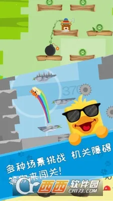 �ȳ�������2026�ٷ����°汾