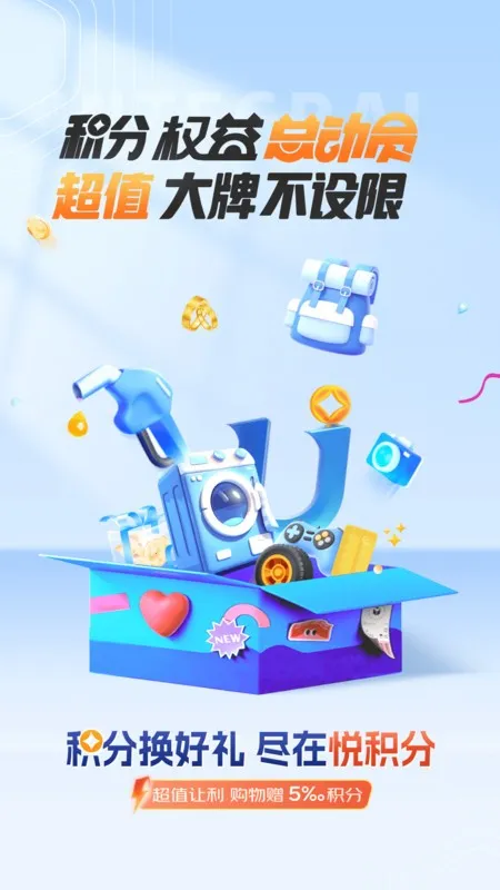 �û���2026�ٷ����°汾