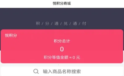 �û���2026�ٷ����°汾