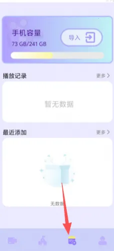 ����Ӱ��2026�ٷ����°汾