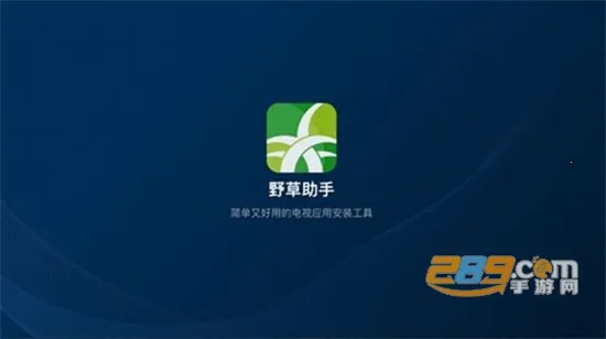 Ұ�����ֵ���(����Ӧ���̵�)v2.3.4 �ٷ������ͼ