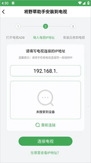 Ұ�����ֵ��Ӱ�