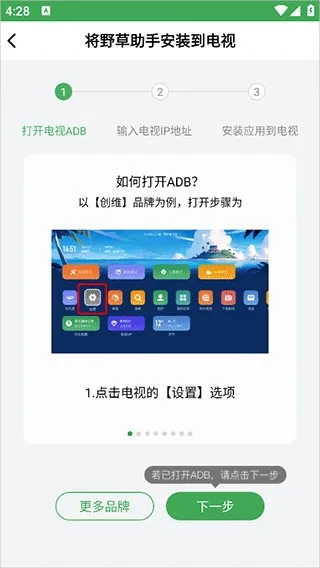 Ұ�����ֵ���(����Ӧ���̵�)