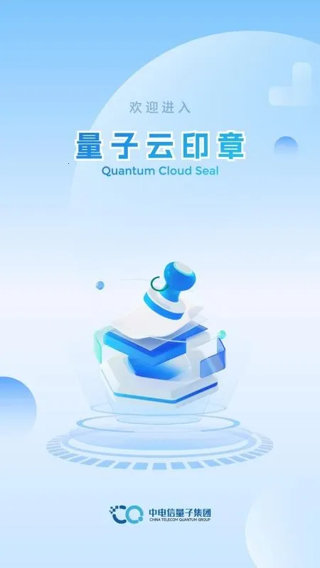 ������ӡ��(ӡ�¹���ƽ̨)v2.0.0 �ٷ������ͼ