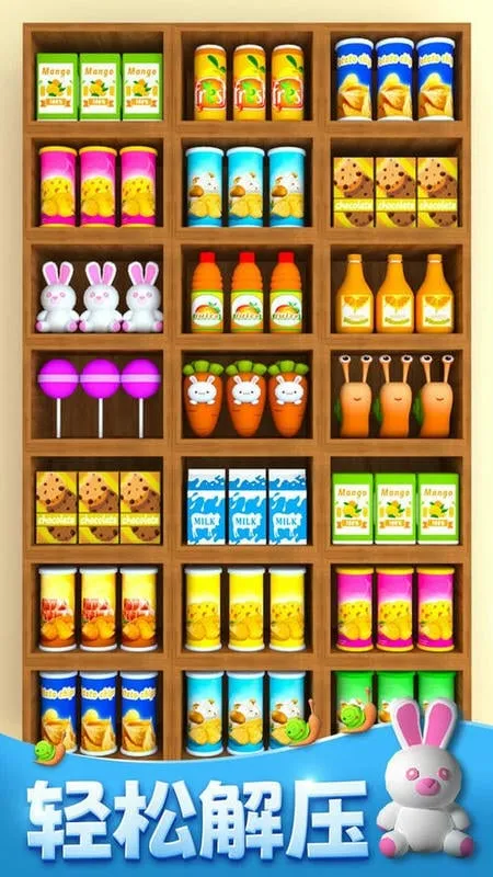 �������ɴ���2026�ٷ�����