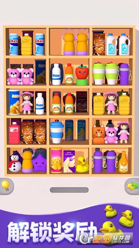 �������ɴ���2026�ٷ�����v1.06 ��׿���ͼ