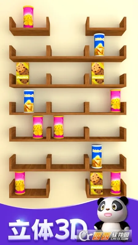 �������ɴ���2026�ٷ�����v1.06 ��׿���ͼ