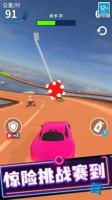 ��Ʒ��쭷ɳ���׿���ֻ���