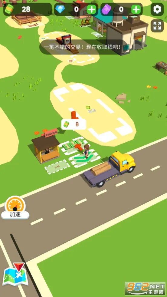 ССľ����2v2.0.8 ��׿���ͼ