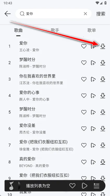 ��������1.04