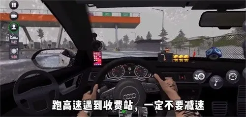 �ռ�����ģ����(������ʻ��Ϸ)v1.4.1 ��׿���ͼ