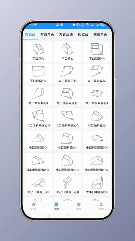 �ӽ������(�ӽ���㹤��)v1.0 ��Ѱ��ͼ