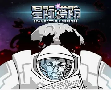 �Ǽ�����2v1.0 ��׿��