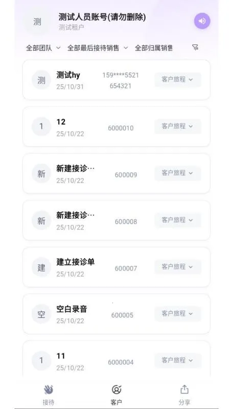 �Լ�����(������¼��������)