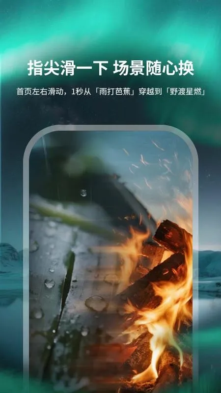 Ϣ��2026���°汾v1.0.0 �ֻ����ͼ