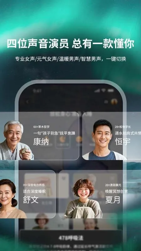 Ϣ��2026���°汾v1.0.0 �ֻ����ͼ