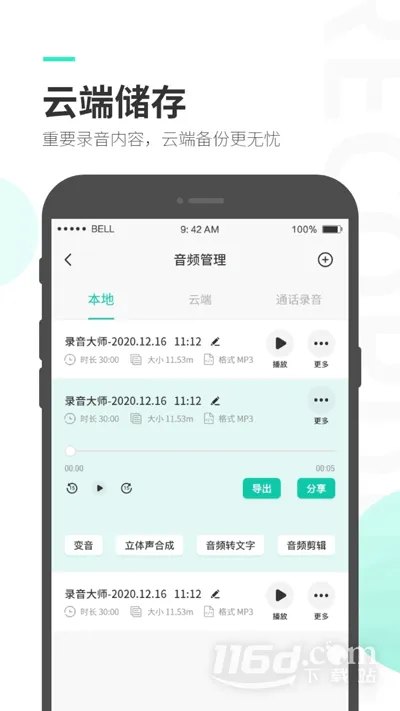 ¼����ʦ2026�ٷ�����