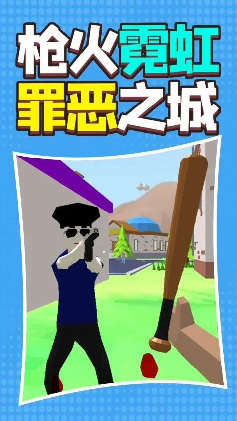 �����ģ��(����ð����Ϸ)