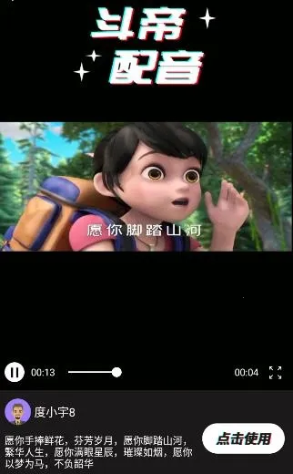 ��������(����ת��������)