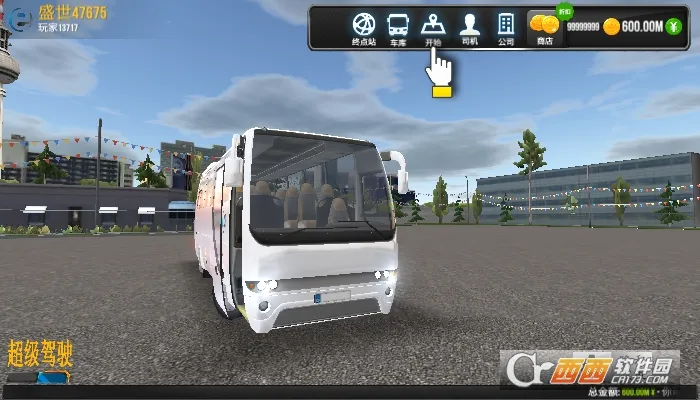 ������ʻ��Ϸv1.5.1 ��Ѱ��ͼ