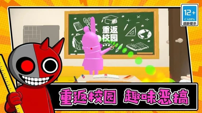 �Զ�������(���ǻ�������Ϸ)