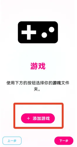 Edenģ����2026�ٷ����°汾