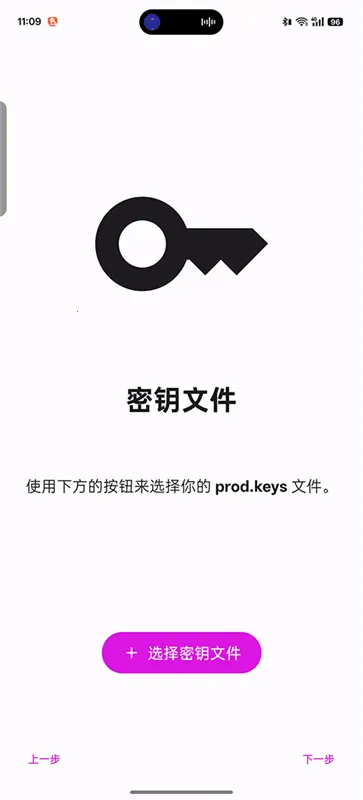 Edenģ����2026�ٷ����°汾v357d7d9 �ٷ������ͼ