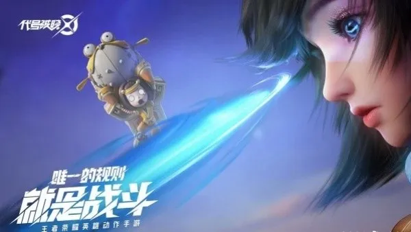 ���ܴ�������2026�ٷ�����v1.211.145 �ֻ����ͼ