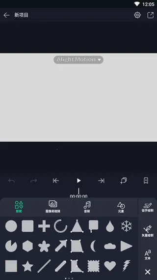 alight motion����2026���ذ�װ