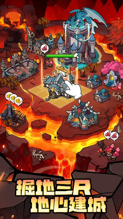 �����Գ�ȥ����2026�ٷ�����v1.0.17 �ֻ����ͼ