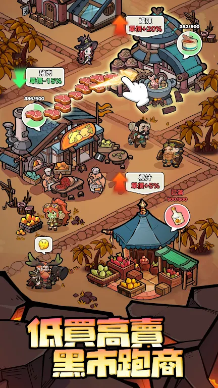 �����Գ�ȥ����2026�ٷ�����v1.0.17 �ֻ����ͼ