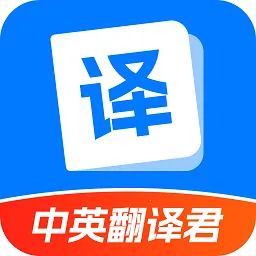 ��Ӣ�����2026���ذ�װv1.6.1 �ٷ�����