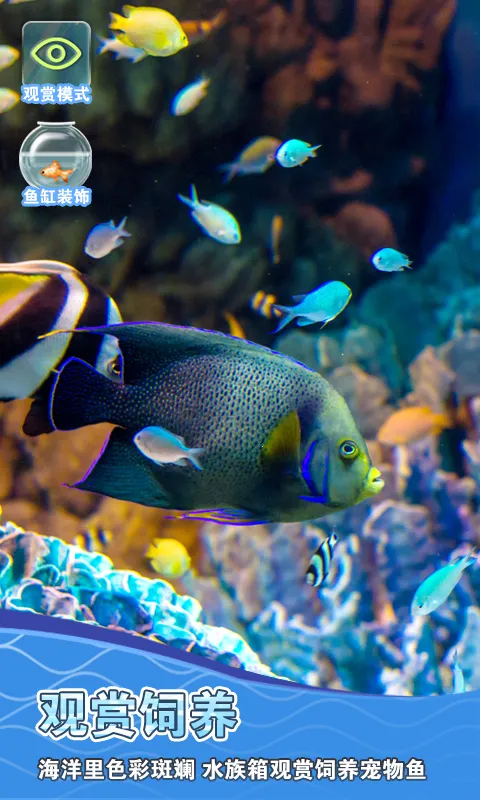 ����ģ����2026�ٷ����°汾v3.1.3 ��Ѱ��ͼ