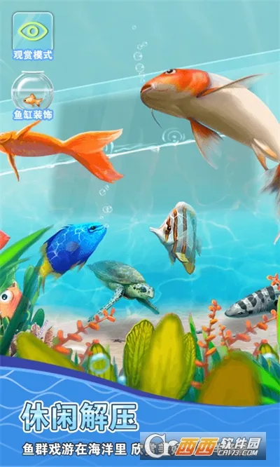 ����ģ����2026�ٷ����°汾v3.1.3 ��Ѱ��ͼ