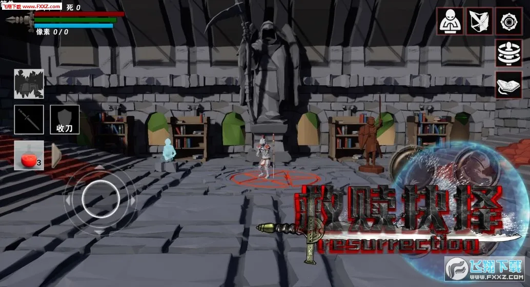 �������(��涯����Ϸ)v1.51 �ֻ����ͼ