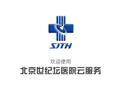 �����Ʒ���(ҽ�ƽ�������)