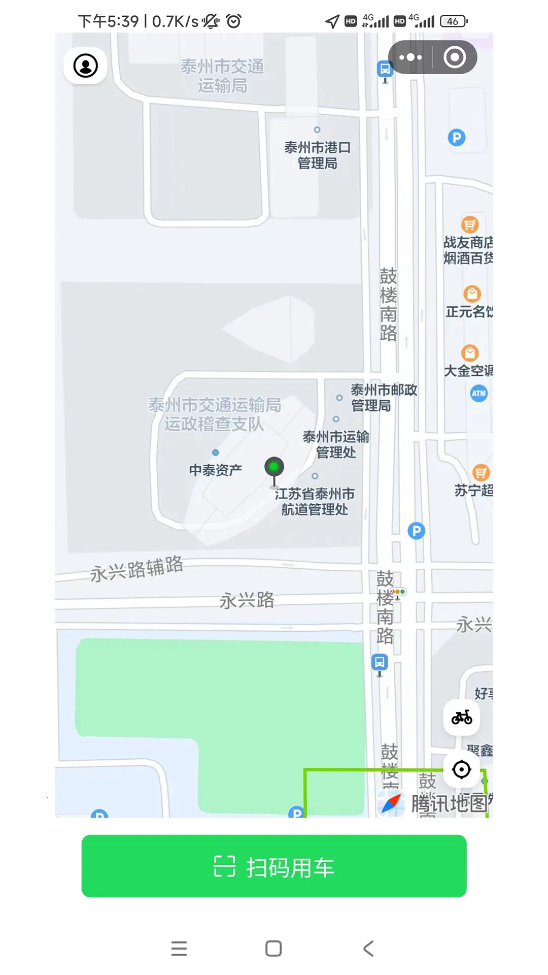 ̩eͨ(�������в�ѯ)v1.5.7 �ֻ����ͼ