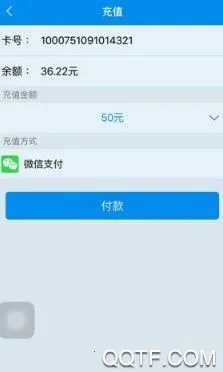 �����㵤һ��ͨ(������������)