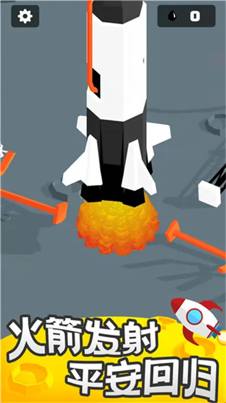 ����̽�ռ�2026���ذ�װv1.2.1 �ֻ����ͼ