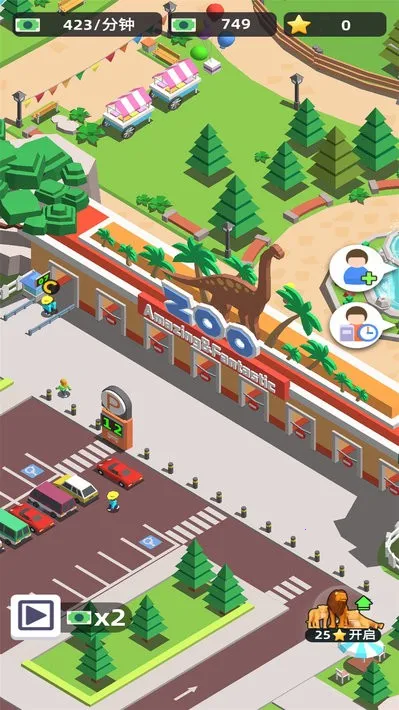 ����԰֮��2026�ٷ�����v0.10 �ٷ������ͼ