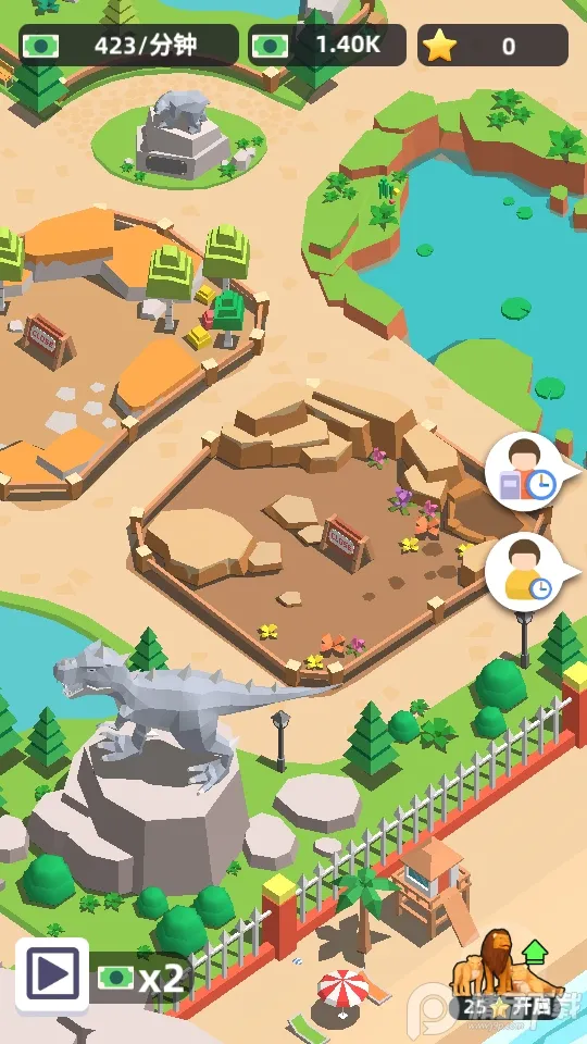 ����԰֮��2026�ٷ�����v0.10 �ٷ������ͼ