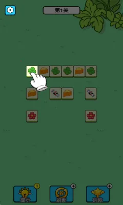 �����Ѳ����������ֻ���v1.0.1 �ٷ������ͼ