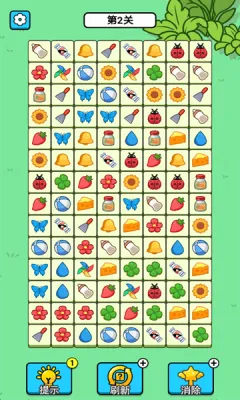 �����Ѳ����������ֻ���v1.0.1 �ٷ������ͼ