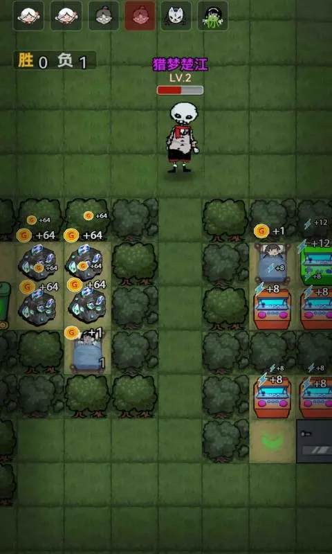 ɭ���й�2026�ٷ�����v1.0.1 ��׿���ͼ