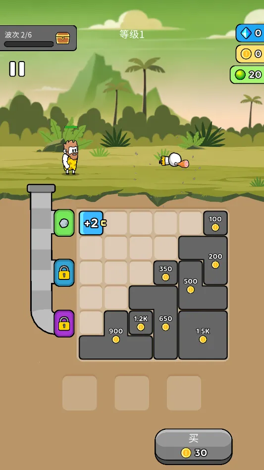 ԭʼ��ͻ��Ϸv4.0.1 �ٷ������ͼ